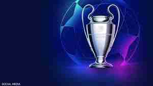 دوري أبطال أوروبا